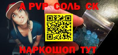 гашик Малгобек