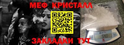 гашик Малгобек