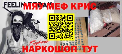 a pvp Малоярославец