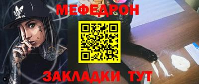 a pvp Малоярославец
