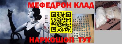 гашик Малгобек