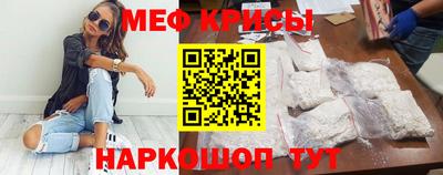 гашик Малгобек