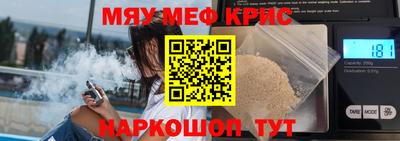 гашик Малгобек