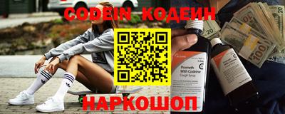 гашик Малгобек