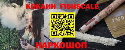 a pvp Малоярославец