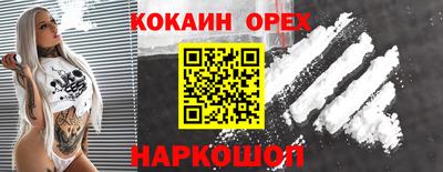 a pvp Малоярославец