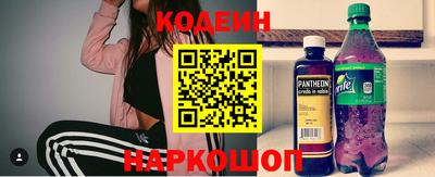 круглые Моздок