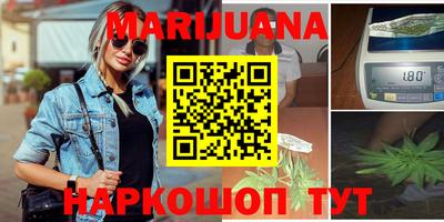 гашик Малгобек