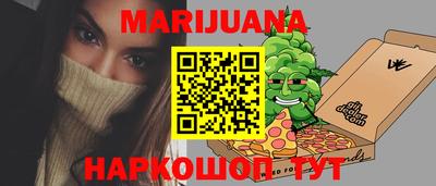 прущий лед Мариинск