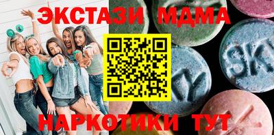 гашик Малгобек