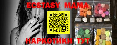 круглые Моздок