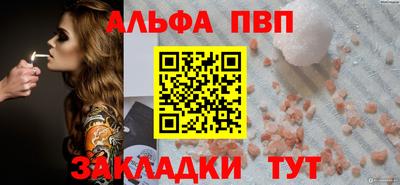a pvp Малоярославец