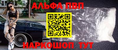 прущий лед Мариинск