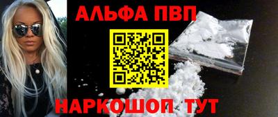 a pvp Малоярославец