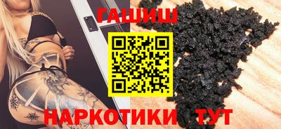 круглые Моздок