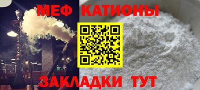 гашик Малгобек