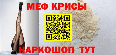 гашик Малгобек
