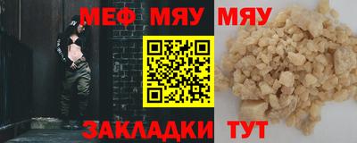 дурь Можайск